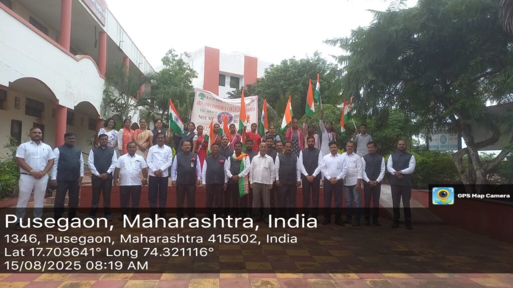 WhatsApp Image 2025-08-16 at 11.23.40 AM